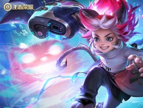 《王者荣耀》体验服爆料：中单法师狂喜 斩杀史诗级优化！