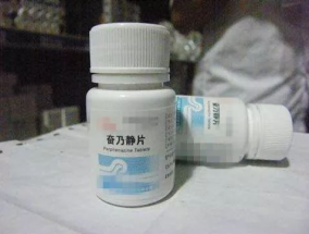 舒必利对心脏和血压有影响，相比较而言奋乃静是不是要好点？