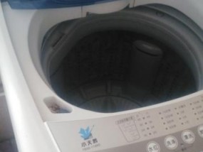 全自动洗衣机咋脱水