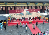 电视剧《庆余年》第二季今日开机！除肖战外 基本原班人马回归！