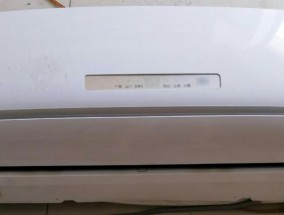 开空调漏水是什么原因