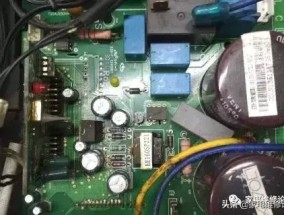 美的空调故障e1