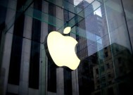 史上最大iPhone！曝iPhone 16 Pro系列屏幕增大：6.9英寸接受吗？
