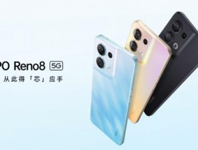 oppo经典机型