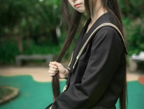 ​婚假怎么请