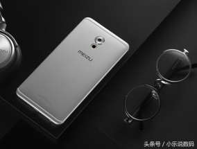 魅族手机怎么测网速