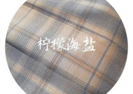 ​报复出轨的老婆，报复出轨的老婆，该如何应对？