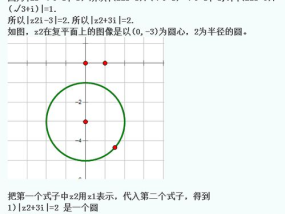 链条长度怎么计算？知道Z1,Z2 中心距 节距 求链条节数或长度怎么算？？？