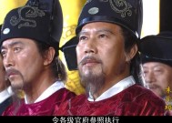 李善长简介(刘伯温)