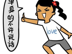 ​走投无路没钱了怎么办，金钱方面走投无路怎么办