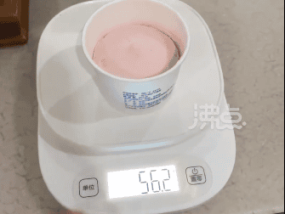 女子称网购八喜冰淇淋发现少10g：客服赔付了500元！