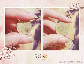 ​来泰国之前你必须要认识的泰国钱币：硬币篇