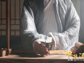 ​白酒还有别的称呼吗(我还有别的称呼吗)