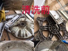 滚筒洗衣机怎么拆卸