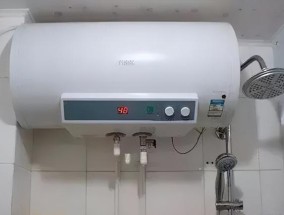 海尔热水器维修点