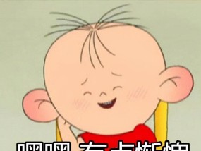 滚筒洗衣机什么样