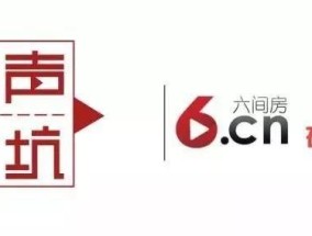 ​过年吃什么！盘点全国各地春节传统美食！