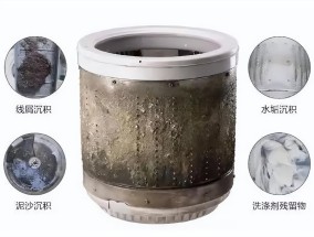 洗衣机很久没用怎么清洗