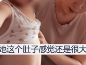 3岁女童患罕见病 肚大如石鼓随时会“爆炸”！