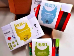 公斤和斤有什么不一样？