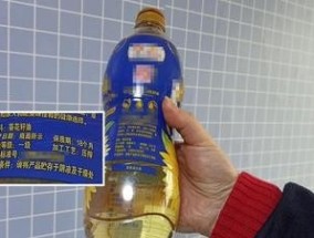​食用油三级和一级哪个好(食用油等级一级好还是三级好)