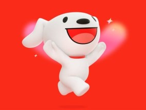 湖北将发放3亿元消费券：最大面额500元 京东可用！