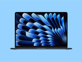 15英寸MacBook Air首销破发！渠道价比官网便宜1000多！