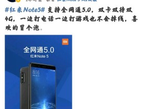 小米手机双卡双待怎么设置