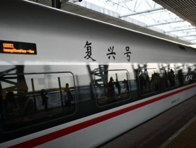 中断7年！世界一次性建成最长的兰新高铁终于全部恢复！