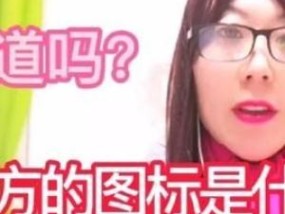 ​来电提醒功能是什么意思(苹果手机来电提醒功能在哪里设置)