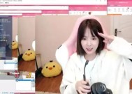​斗鱼LOL一姐小米粥复播，曾拿地震开玩笑，网友：应该永久封杀