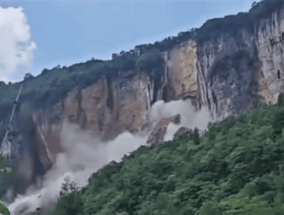 地动山摇 白烟腾起！贵州6000方岩体垮塌 