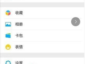 手机空间很大，但为什么还是卡顿