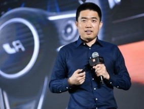 李想：不用太在意别人怎么黑你、产品没关注才是生不如死！