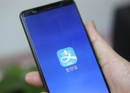 支付宝能找工作了：首批上线5万个高薪岗位 年薪70万+占比超一半！