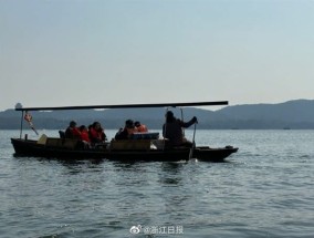 150元只能划半小时！杭州西湖划船刺客运营方被罚12万！