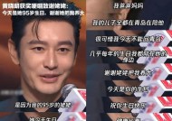 黄晓明姥姥96岁生日，一年瘦成皮包骨，小海绵拍照吃西瓜忙前忙后