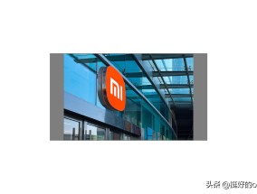 小米手机比华为好吗