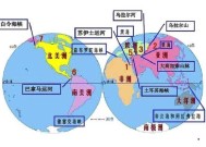 大洋洲有哪些国家（大洋洲各国的地理、人口、文化等基本情况）