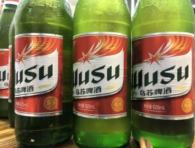 ​乌苏啤酒为什么叫夺命（夺命乌苏大到底有多厉害）