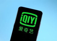 电视剧《狂飙》爆火热播！爱奇艺赢麻 日均增768万用户 你看了没？