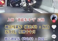 上海奥迪将工程车挤上高架桥后续 俩司机均拘役？真相来了!
