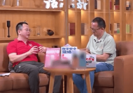 周鸿祎预测ChatGPT发展：它的进化速度非常快 几年后可能会失控！