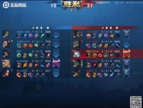 小米手机闪屏解决方法
