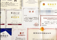 女学霸边读研边兼职3年赚17万：为了明确自己毕业后适合什么工作！