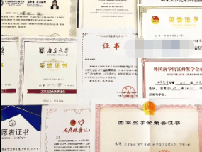 女学霸边读研边兼职3年赚17万：为了明确自己毕业后适合什么工作！