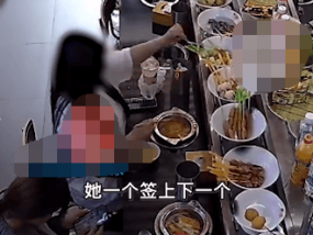 女子吃转转火锅取一半再放回餐盘 商家吐槽不道德！